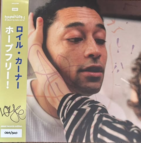 Loyle Carner - Hopefully! | EMI (EMIVY 2138) - 3