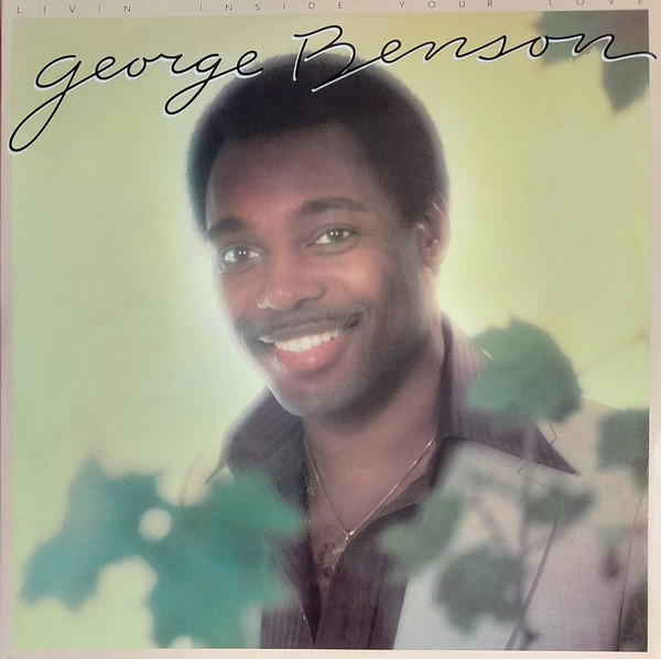 George Benson - Livin' Inside Your Love | Warner Bros. Records (S 96.007)