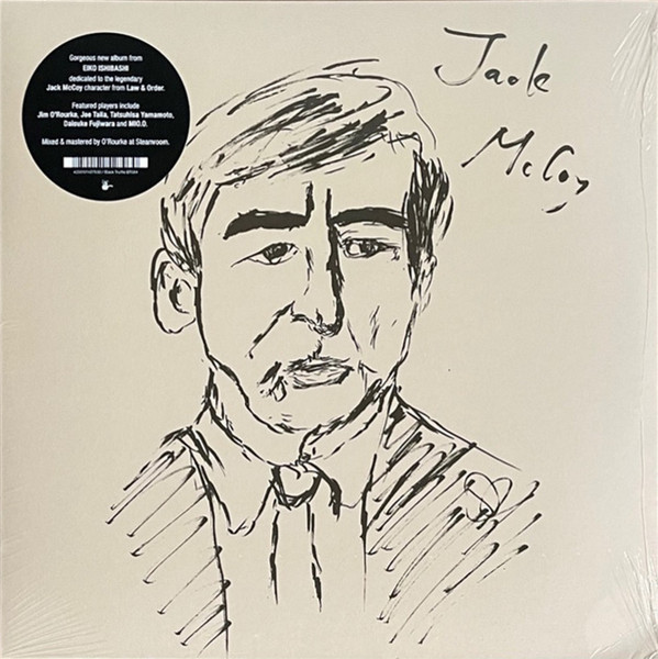 Eiko Ishibashi - For McCoy | Black Truffle (BT084)