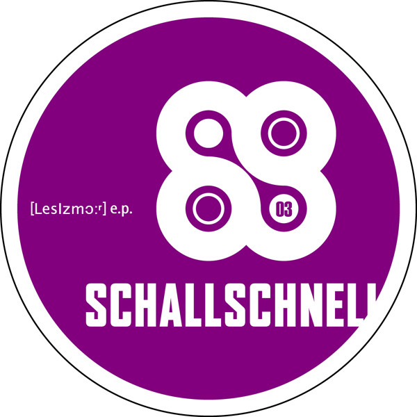 La Guardia / Sine Ripe Zero - [LesIzmo:r] E.P. | Schallschnelle (Schrec03)