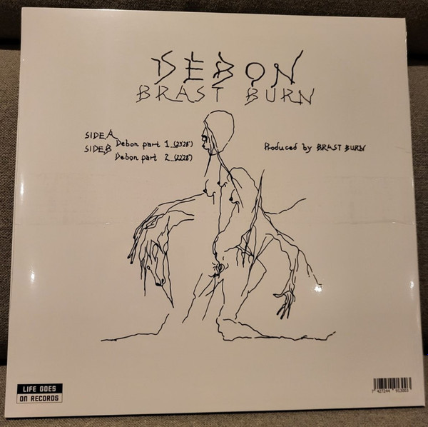 Brast Burn - Debon | Life Goes On Records (LIFE 049LP) - 2 Brast Burn - Debon | Life Goes On Records (LIFE 049LP) - 2