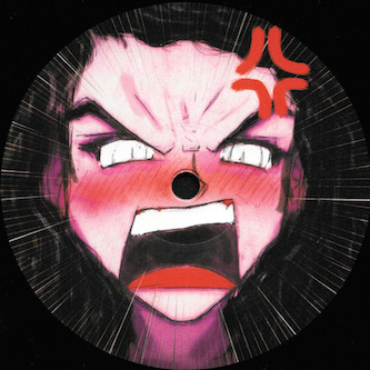 Kyle Hall - Girl U So Strong / Take Me Away | Hyperdub (HDB084) - 4