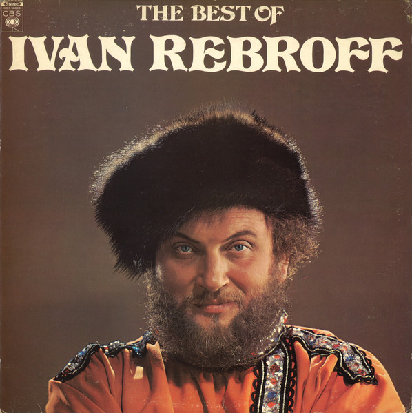 Ivan Rebroff - The Best Of Ivan Rebroff | CBS (KGS 90048) - main