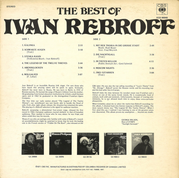 Ivan Rebroff - The Best Of Ivan Rebroff | CBS (KGS 90048) - 2