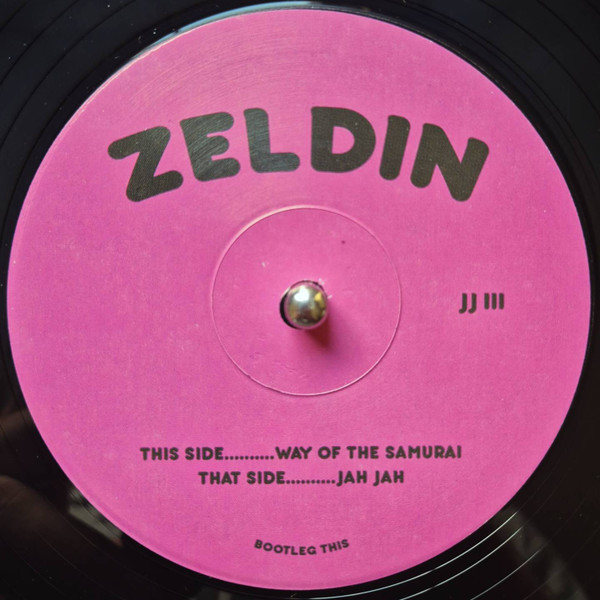 Zeldin - Way Of The Samurai / Jah Jah | Jungle Juice (JJIII) - main