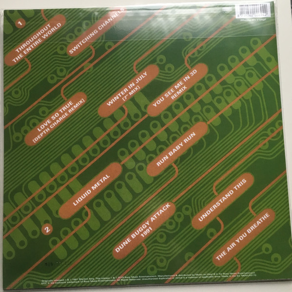 Bomb The Bass - Unknown Territory | Music On Vinyl (MOVLP2173) - 2