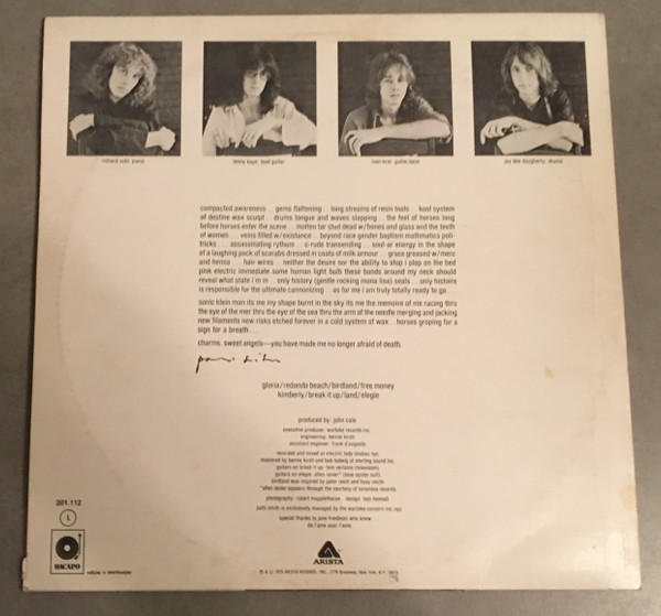 Patti Smith - Horses | Arista (201 112) - 2
