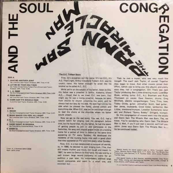 Damn Sam The Miracle Man And The Soul Congregation - Damn Sam The Miracle Man And The Soul Congregation | Tay-Ster (TS-0001) - 2 Damn Sam The Miracle Man And The Soul Congregation - Damn Sam The Miracle Man And The Soul Congregation | Tay-Ster (TS-0001) - 2