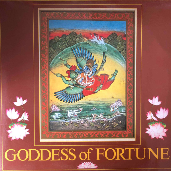 Goddess Of Fortune - Goddess Of Fortune | Iskcon Dischi (KC 108009) - main Goddess Of Fortune - Goddess Of Fortune | Iskcon Dischi (KC 108009) - main