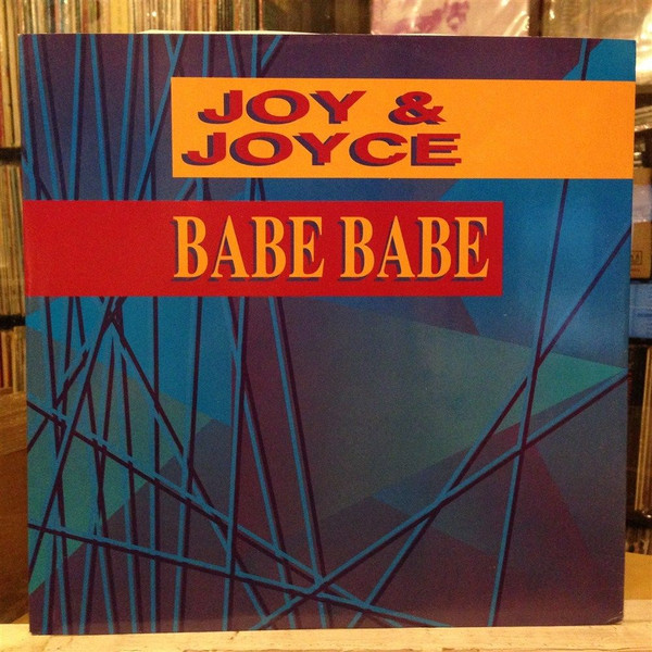 Joy & Joyce - Babe Babe | ZYX Records (ZYX 6558-12) - 3