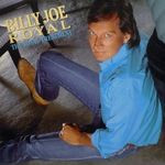 Billy Joe Royal - The Royal Treatment | Atlantic (790 658-1)
