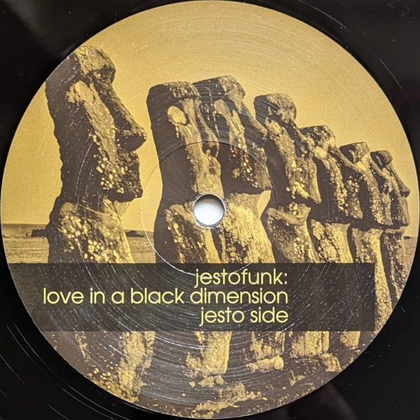 Jestofunk - Love In A Black Dimension | Rec In Pause (IRM 1598) - 4