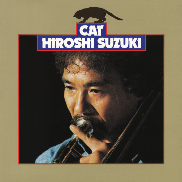 Hiroshi Suzuki = Hiroshi Suzuki - Cat = キャット | Nipponophone (COJY-9555) - 2