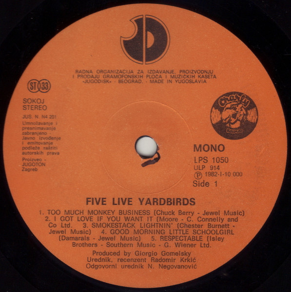 The Yardbirds - Five Live Yardbirds | Jugodisk (LPS 1050) - 3 The Yardbirds - Five Live Yardbirds | Jugodisk (LPS 1050) - 3