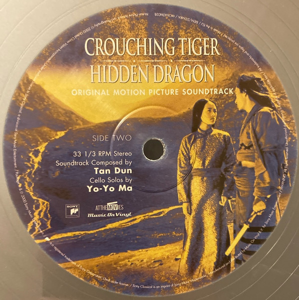 Tan Dun - Crouching Tiger, Hidden Dragon (Original Motion Picture Soundtrack) | Music On Vinyl (MOVATM028) - 4 Tan Dun - Crouching Tiger, Hidden Dragon (Original Motion Picture Soundtrack) | Music On Vinyl (MOVATM028) - 4