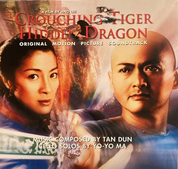 Tan Dun - Crouching Tiger, Hidden Dragon (Original Motion Picture Soundtrack) | Music On Vinyl (MOVATM028)