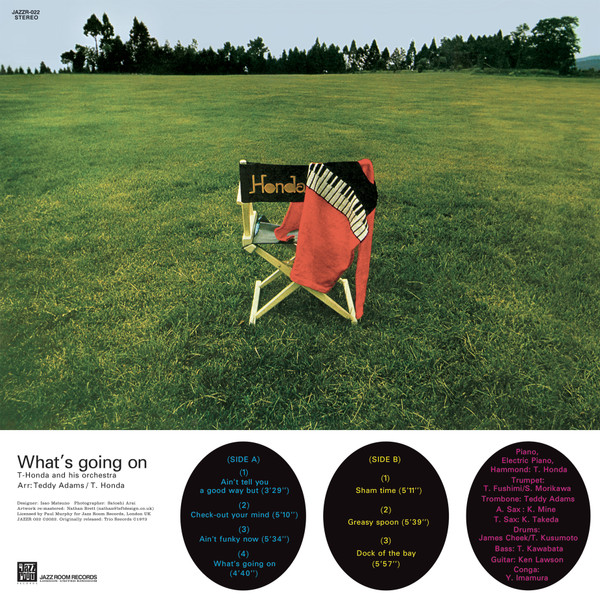 T. Honda & His Orchestra - What's Going On | Jazz Room Records (JAZZR 022) - 2