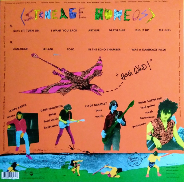 Hoodoo Gurus - Stoneage Romeos | Universal Music (BTLP001) - 2