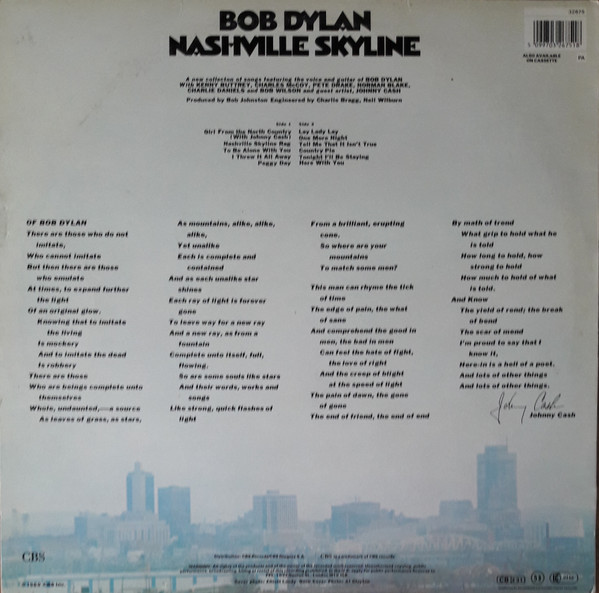 Bob Dylan - Nashville Skyline | CBS (32675) - 4
