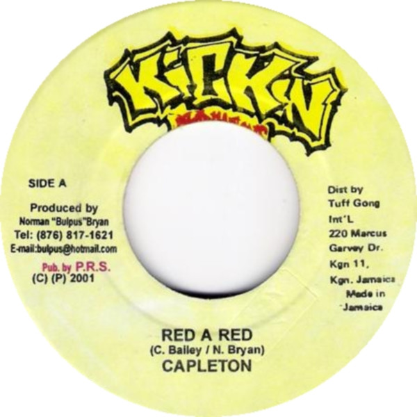 Capleton / Marcus "Rangatan" Smith - Red A Red / Youth's Cry | Kickin Productions (none)
