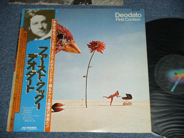 Eumir Deodato - First Cuckoo | MCA Records (MCA-6080 (MAP /S 8077)) - 4