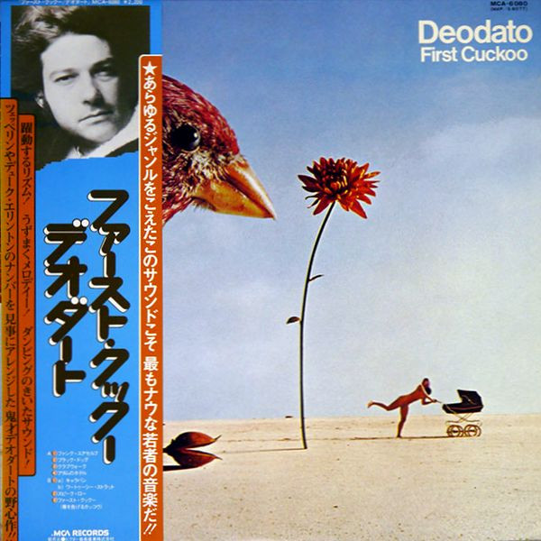 Eumir Deodato - First Cuckoo | MCA Records (MCA-6080 (MAP /S 8077)) - main