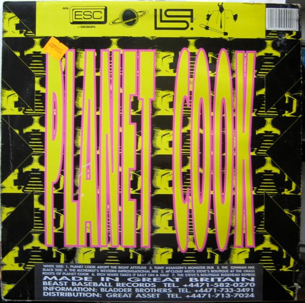 Planet Cook - Planet Cook | Beast Baseball Records (ROAR-5) - 2