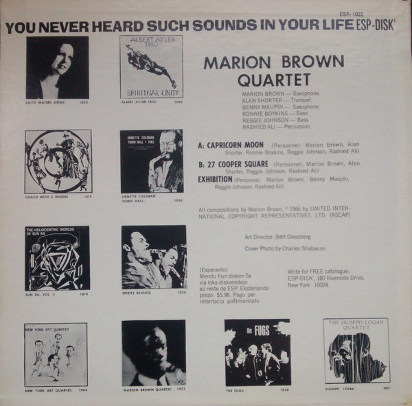 Marion Brown Quartet - Marion Brown Quartet | ESP-Disk' (ESP 1022) - 2