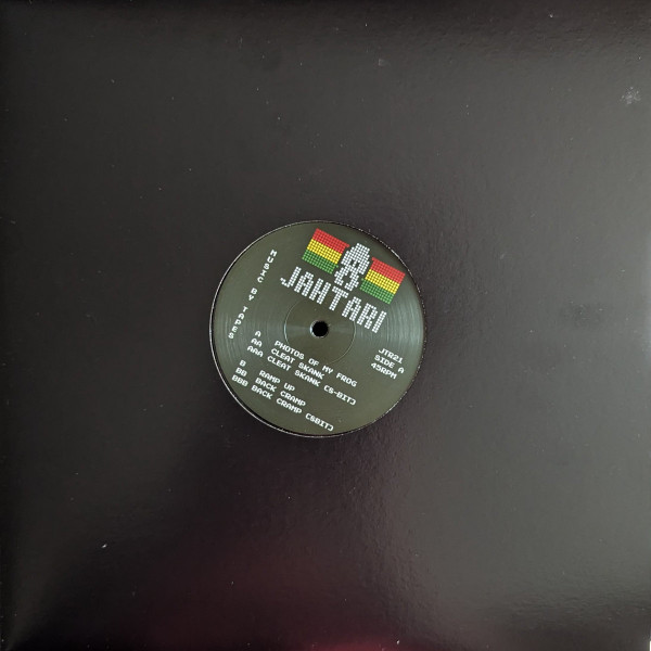 Tapes - Photos of my Frog EP | Jahtari (JTR21) - 3 Tapes - Photos of my Frog EP | Jahtari (JTR21) - 3