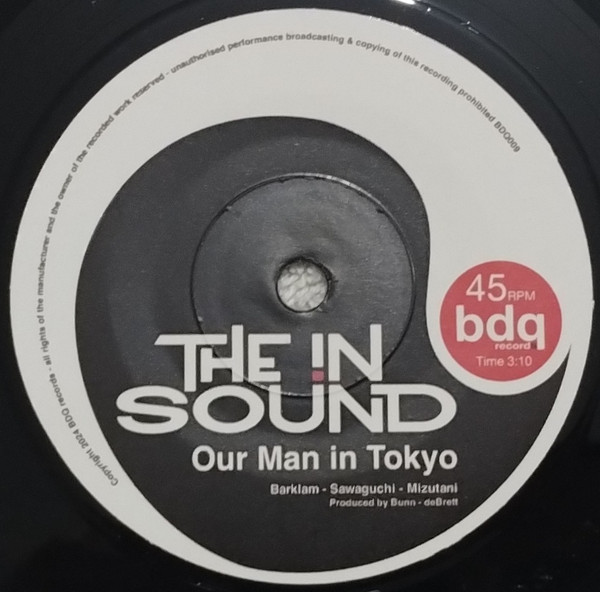 The In Sound - The Modernist | BDQ Records (BDQ009) - 2