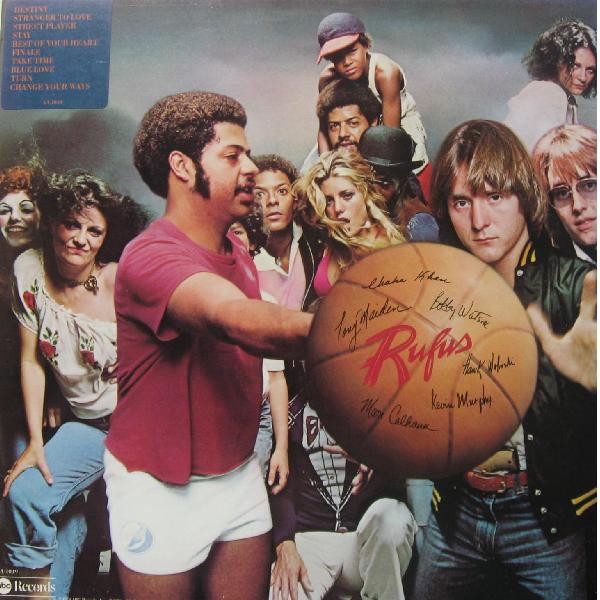 Rufus & Chaka Khan - Street Player | ABC Records (AA-1049) - 3