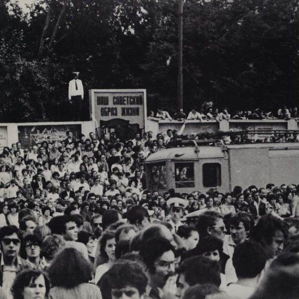 Владимир Высоцкий - Избранные Песни | Tec-Art, Inc. (VI-810218) - 4 Владимир Высоцкий - Избранные Песни | Tec-Art, Inc. (VI-810218) - 4