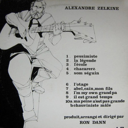 Alexandre Zelkine - L'otage | United Artists Records (UALA 336G) - 4