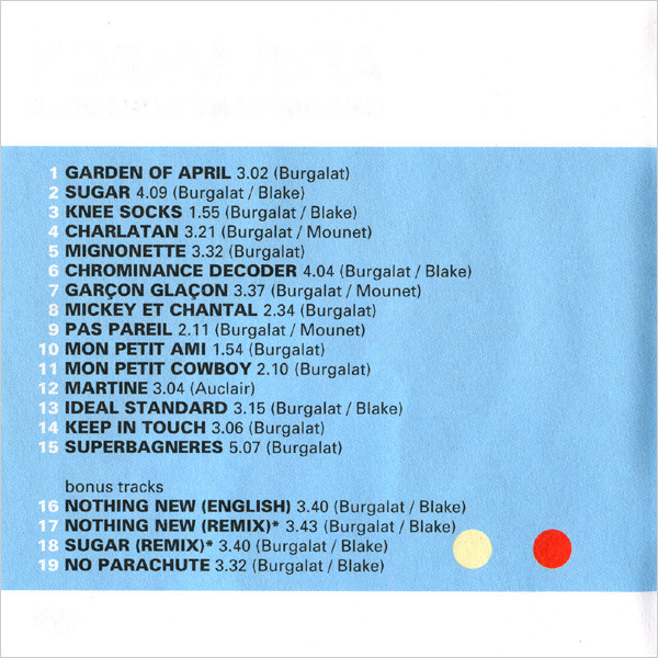 April March - Chrominance Decoder | Tricatel (Album 6) - 4