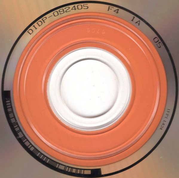 Savage Garden - Savage Garden | Columbia (CK 67954) - 4 Savage Garden - Savage Garden | Columbia (CK 67954) - 4