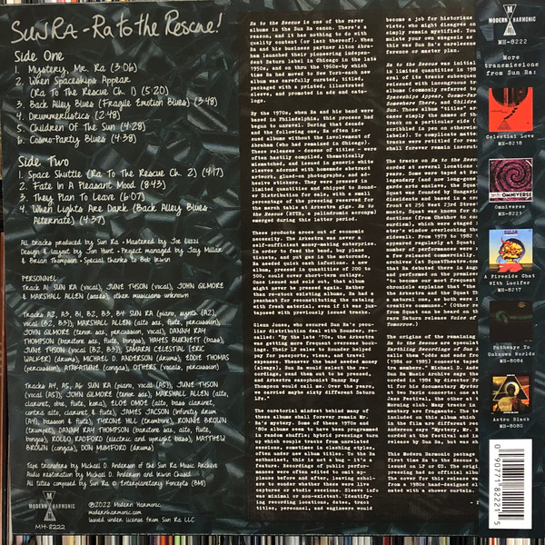 Sun Ra - Ra To The Rescue | Modern Harmonic (MH-8222) - 2 Sun Ra - Ra To The Rescue | Modern Harmonic (MH-8222) - 2