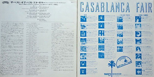 Donna Summer - Walk Away Collector's Edition (The Best Of 1977-1980) | Casablanca (25S-11) - 4 Donna Summer - Walk Away Collector's Edition (The Best Of 1977-1980) | Casablanca (25S-11) - 4