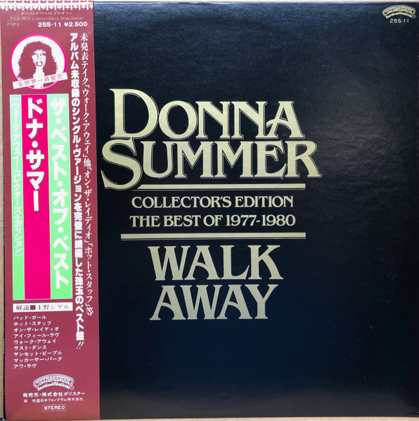 Donna Summer - Walk Away Collector's Edition (The Best Of 1977-1980) | Casablanca (25S-11) Donna Summer - Walk Away Collector's Edition (The Best Of 1977-1980) | Casablanca (25S-11)