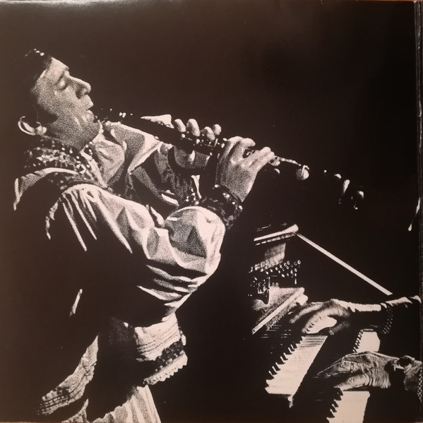 Dumitru Fărcaș Et Marcel Cellier - Taragot Et Orgue - Les Plus Belles Mélodies Roumaines Improvisées | Disques Cellier (INT 147.600) - 2 Dumitru Fărcaș Et Marcel Cellier - Taragot Et Orgue - Les Plus Belles Mélodies Roumaines Improvisées | Disques Cellier (INT 147.600) - 2