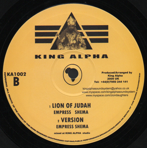 Ras Mac Bean / Empress Shema - Praise The Most High / Lion Of Judah | King Alpha (KA1002) - 2 Ras Mac Bean / Empress Shema - Praise The Most High / Lion Of Judah | King Alpha (KA1002) - 2
