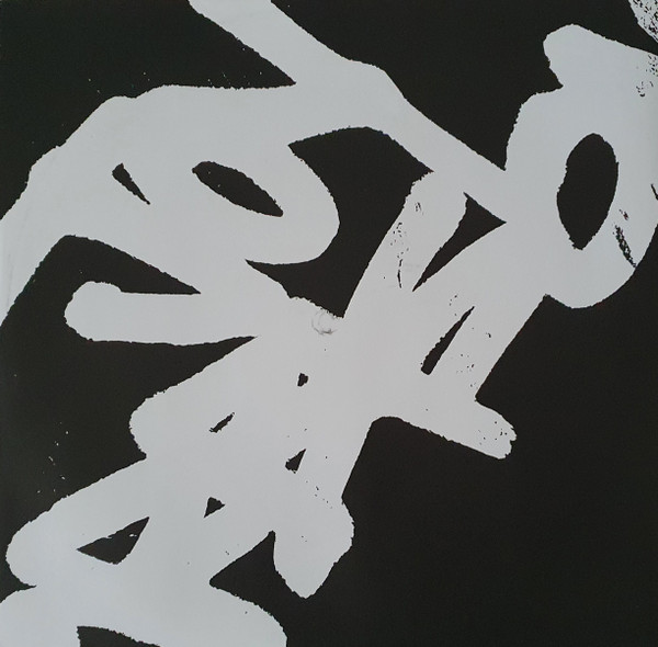 Joy Orbison - Still Slipping Vol. 1 | XL Recordings (XL1188LP) - 2 Joy Orbison - Still Slipping Vol. 1 | XL Recordings (XL1188LP) - 2