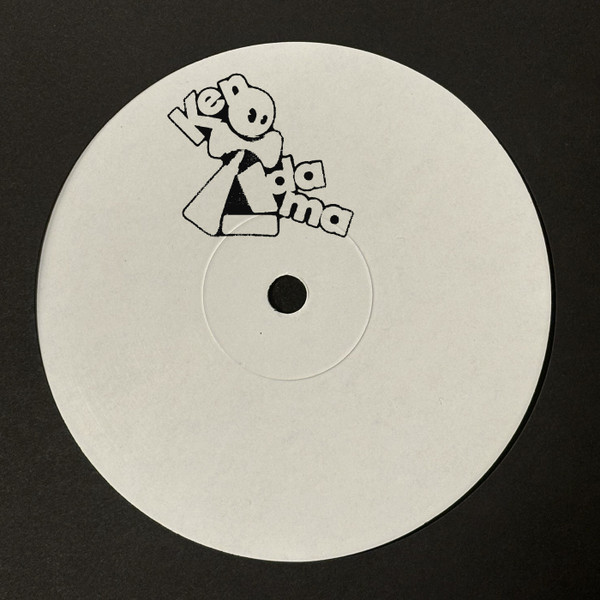 Palorim - Double Trouble EP | Kendama Records (KDM001)
