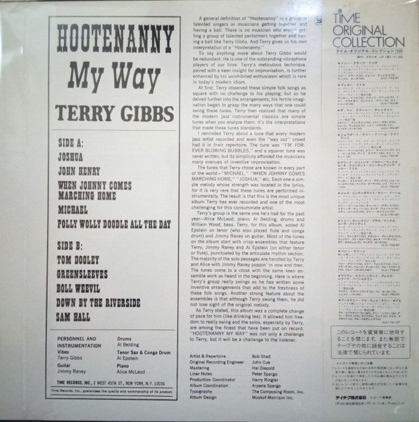 Terry Gibbs - Hootenanny My Way | Time Records (ULS-1761-BT) - 2 Terry Gibbs - Hootenanny My Way | Time Records (ULS-1761-BT) - 2