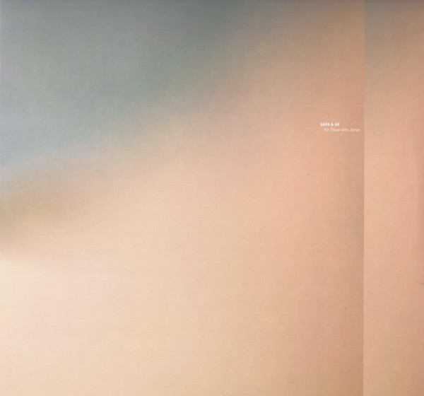 SARS & Abdulla Rashim - For Those Who Strive | Northern Electronics (Northern Electronics 26) - main