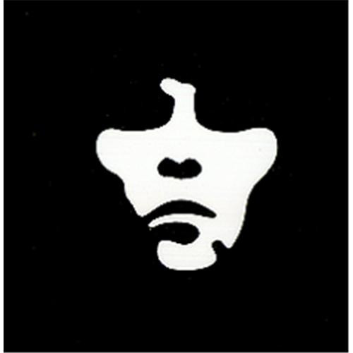 Ian Brown - Illegal Attacks | Polydor (174 546-4) - 2