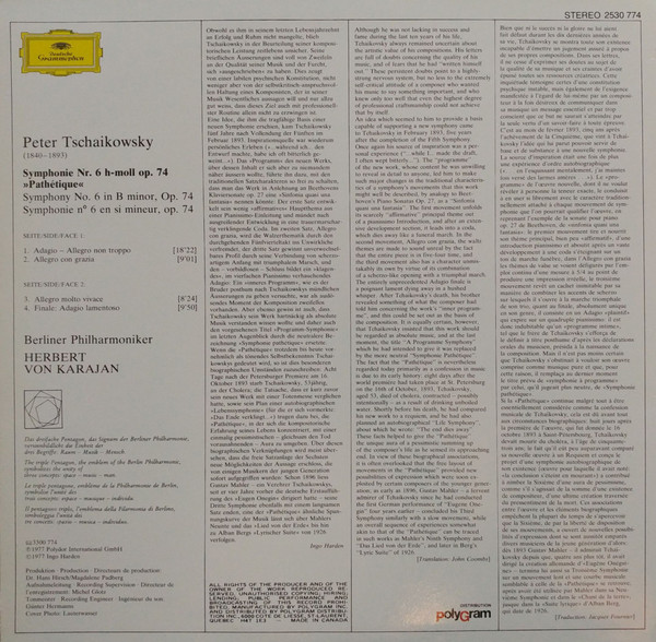 Pyotr Ilyich Tchaikovsky , Berliner Philharmoniker , Herbert Von Karajan - Symphonie Nr. 6 "Pathétique" [Vinyl] | Deutsche Grammophon (2530 774) - 2