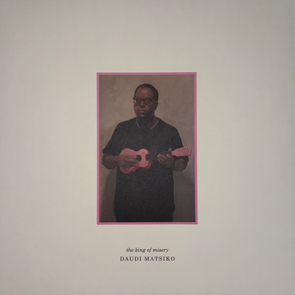 Daudi Matsiko - The King of Misery | Really Good (none) Daudi Matsiko - The King of Misery | Really Good (none)