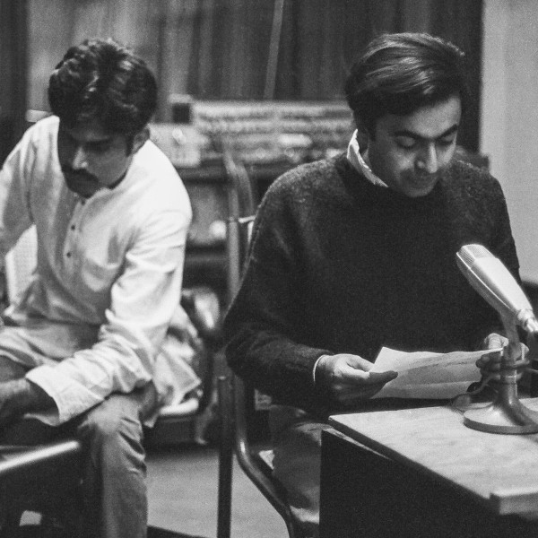 Various - The NID Tapes: Electronic Music From India 1969-1972 | The State51 Conspiracy (CONNACOL001) - main