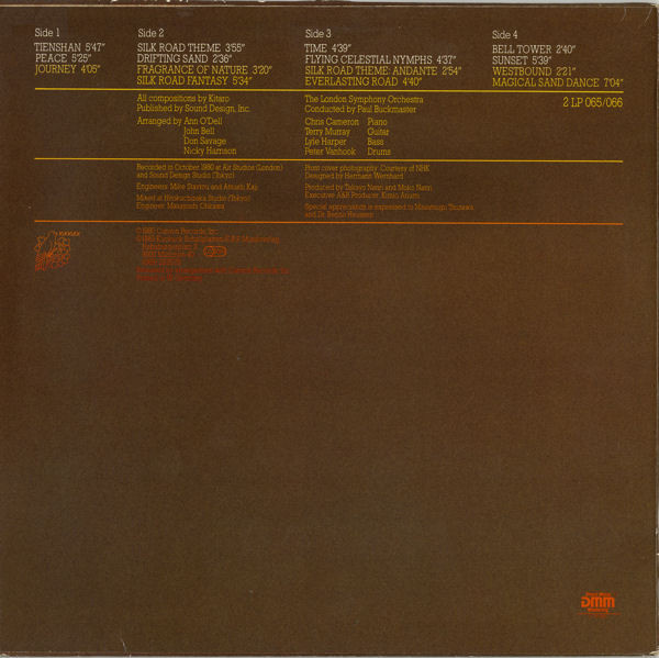 Kitaro And London Symphony Orchestra - Silk Road Suite | Kuckuck (065/066) - 2 Kitaro And London Symphony Orchestra - Silk Road Suite | Kuckuck (065/066) - 2