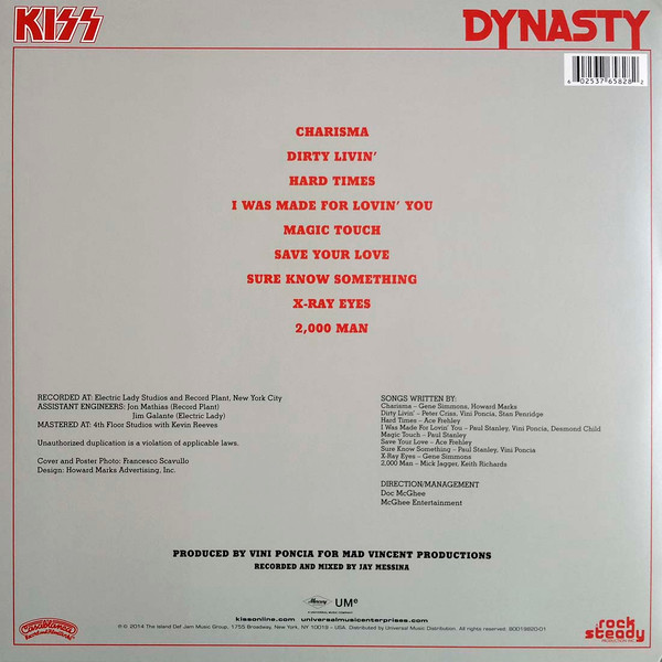 Kiss - Dynasty | Casablanca (B0019820-01) - main